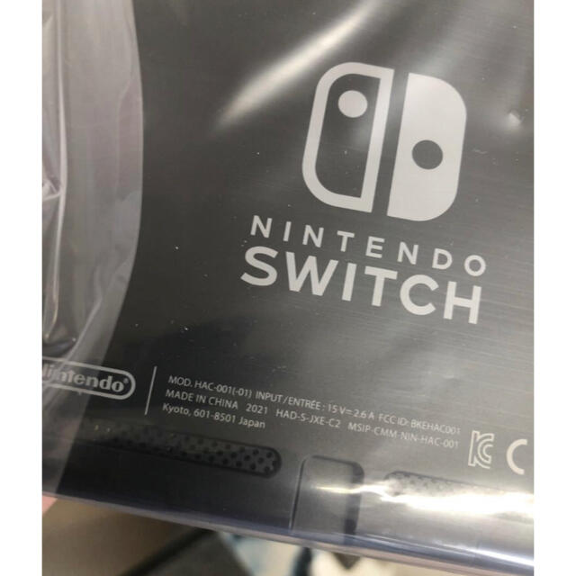 switch任天堂　switch 本体　新品未使用　店舗印有