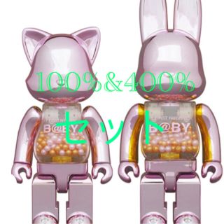 メディコムトイ(MEDICOM TOY)のMY FIRST NY@BRICK & R@BBRICK 100％ & 400％(キャラクターグッズ)