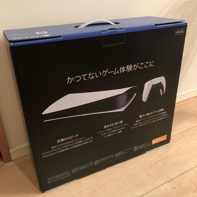 SONY PlayStation5 CFI-1000B01 1