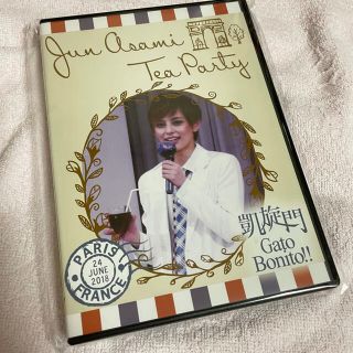 朝美絢　お茶会DVD「ファントム」(大劇場)