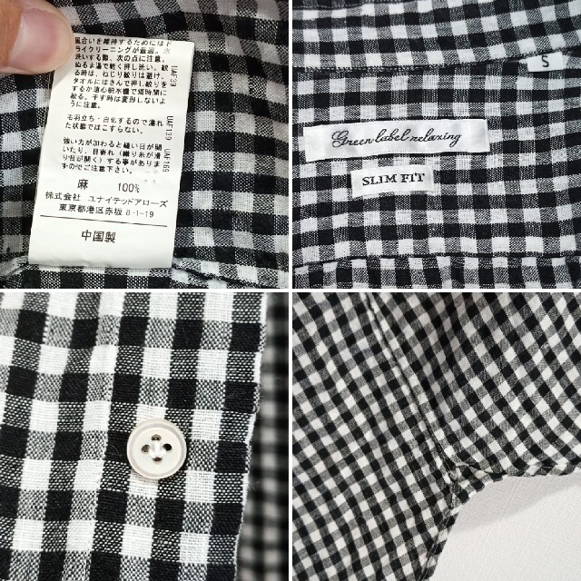 BARBA(バルバ)の最終価格！GLR　リネンシャツ　S メンズのトップス(シャツ)の商品写真