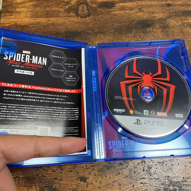MARVEL(マーベル)のスパイダーマン マイルズモラレス　アルティメットエディション エンタメ/ホビーのゲームソフト/ゲーム機本体(家庭用ゲームソフト)の商品写真