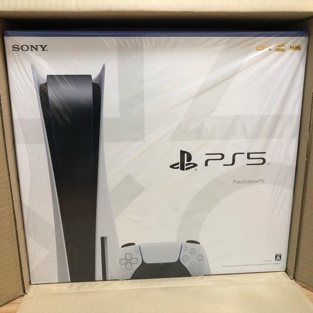 家庭用ゲーム機本体SONY PS5 PlayStation5 ディスクドライブ版　本体 新品未使用