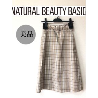 ナチュラルビューティーベーシック(NATURAL BEAUTY BASIC)の【美品】ナチュラルビューティーベーシック スカート チェック XS(ひざ丈スカート)