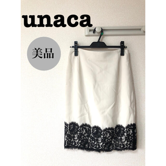【美品】アナカ unaca タイトスカート スカート Ｍサイズ 38