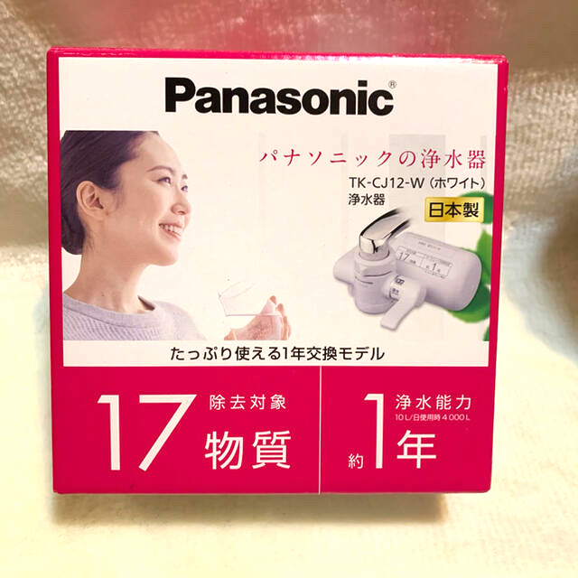 Panasonic(パナソニック)の新品未使用　パナソニック 浄水器 蛇口直結型 ホワイト TK-CJ12-W  インテリア/住まい/日用品のキッチン/食器(浄水機)の商品写真