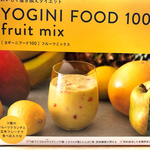 YOGINI FOOD 100 fruit mix