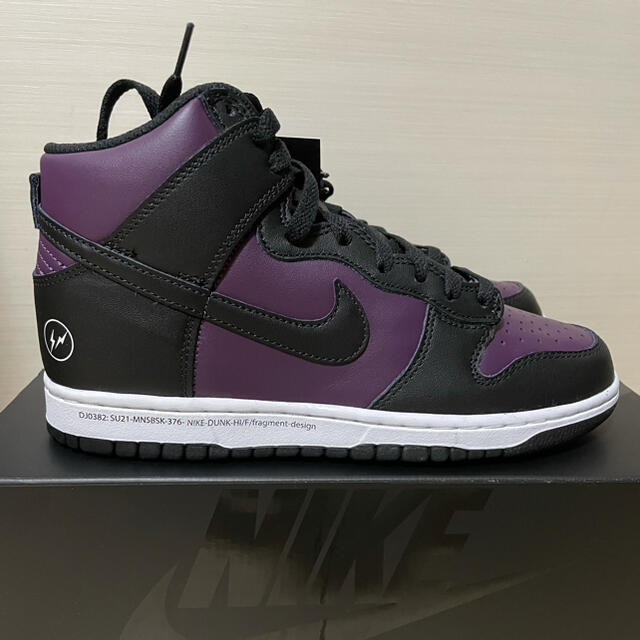 NIKE ダンク　High フラグメントデザイン fragment 25.5