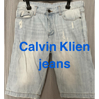カルバンクライン(Calvin Klein)のカルバンクラインジーンズ　ハーフパンツ(デニム/ジーンズ)