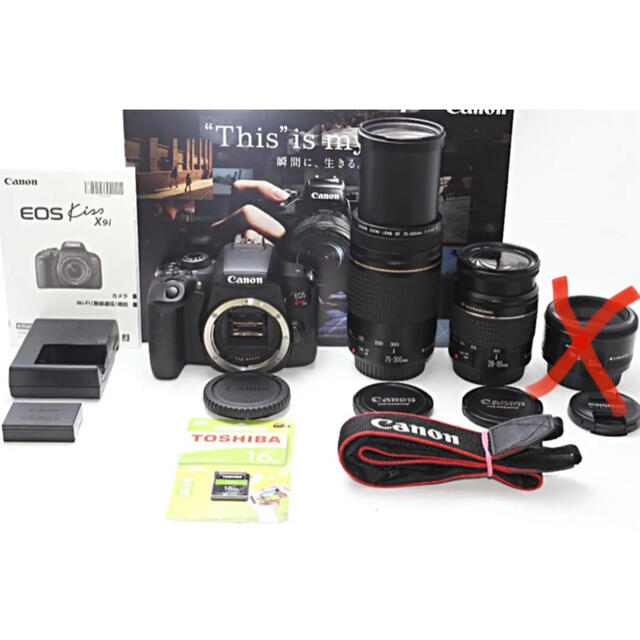 限定販売】 - Canon Canon レンズセット!(初心者必見) X9i KISS EOS