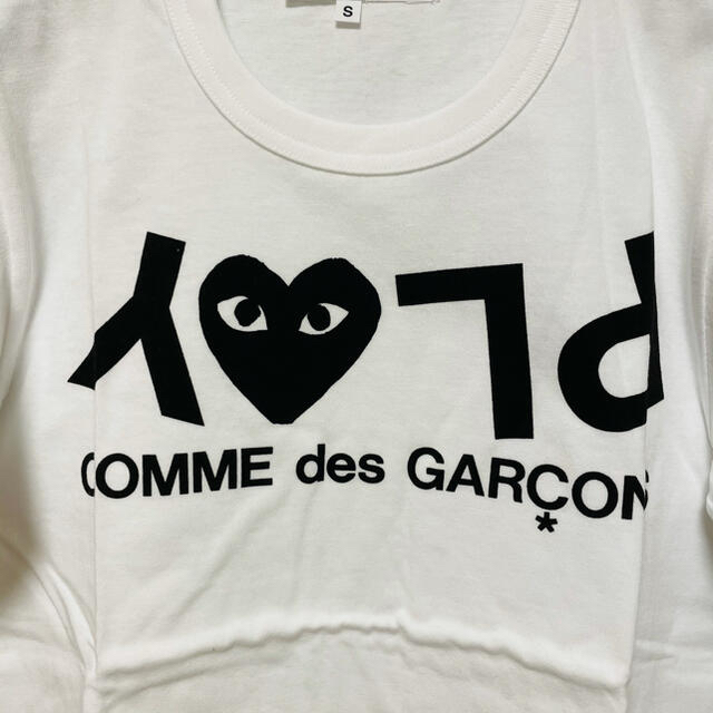 COMME des GARCONS(コムデギャルソン)の《期間限定セール》COMME des GARCONS ハート ロゴ  Tシャツ レディースのトップス(Tシャツ(半袖/袖なし))の商品写真