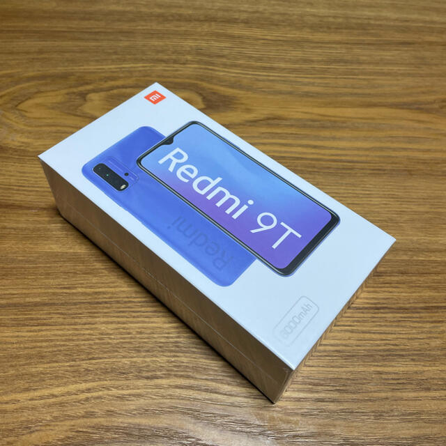 スマートフォン/携帯電話Xiaomi Redmi 9T  Carbon Gray 新品未使用