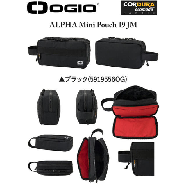 Callaway(キャロウェイ)のOGIO ALPHA Mini Pouch 19 JM ブラック スポーツ/アウトドアのゴルフ(バッグ)の商品写真