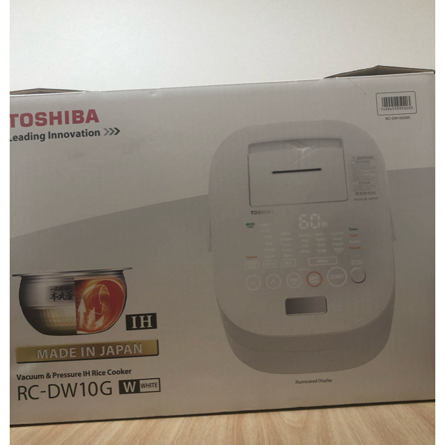 東芝 炊飯器5.5合 RC-DW10G ホワイト 220V海外専用