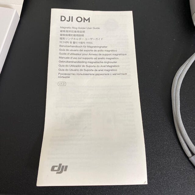 dji om4 スマホ/家電/カメラのスマホアクセサリー(自撮り棒)の商品写真