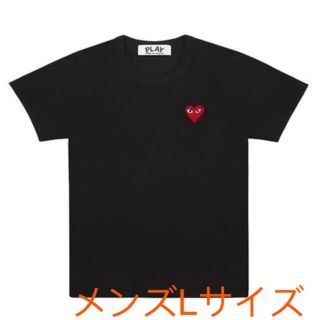 コムデギャルソン(COMME des GARCONS)の【即発】COMME des GARCONS ハートロゴ カットソー メンズ(Tシャツ/カットソー(半袖/袖なし))