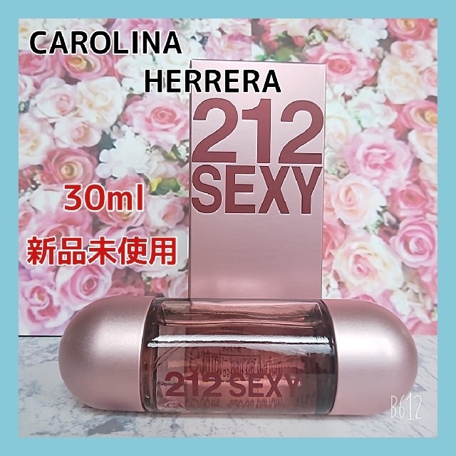 CAROLINA HERRERA(キャロライナヘレナ)の【新品未使用】人気の212シリーズ！！キャロライナヘレラ セクシー 香水 コスメ/美容の香水(香水(女性用))の商品写真