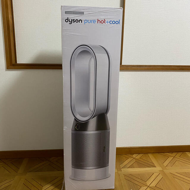 送料無料/即納】 Dyson - 新品未開封 dyson HP 04 WS N 空気清浄器