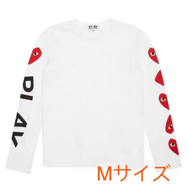 【即発】 COMME des GARCONS プレイハート ロングTシャツ