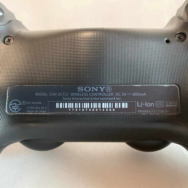 PlayStation 4 500GB(CUH-2000AB01)