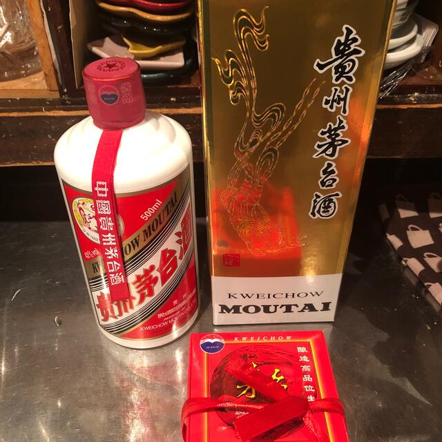 未開封　貴州茅台酒　マオタイシュ　天女ラベル2019 500ml 43%グラス