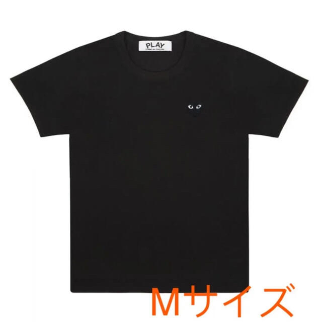 COMME des GARCONS ハートロゴ カットソー レディース