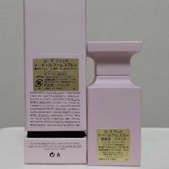 SALE】 2F-117 トムフォード ローズプリックEDP 50ml