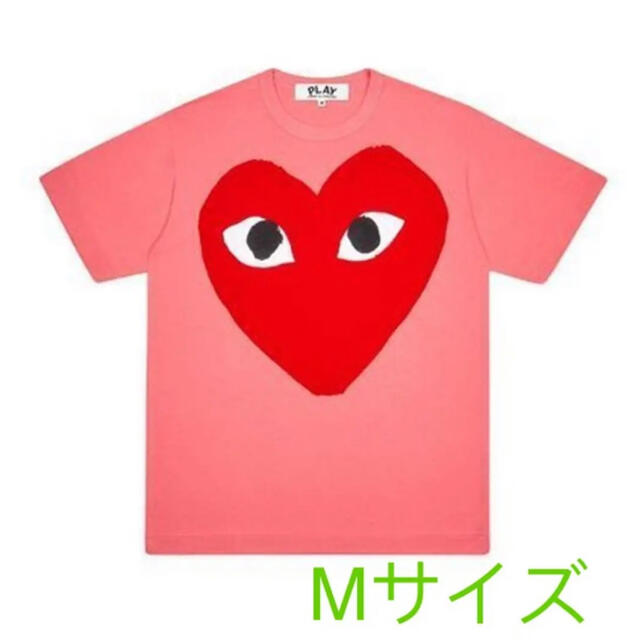 COMME des GARCONS(コムデギャルソン)の【期間限定セール】COMME des GARCONS  カットソー レディース レディースのトップス(カットソー(半袖/袖なし))の商品写真