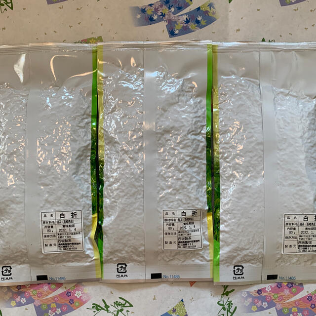 【新茶　長崎県産そのぎ茶】白折80g×3袋　緑茶　日本茶 食品/飲料/酒の飲料(茶)の商品写真