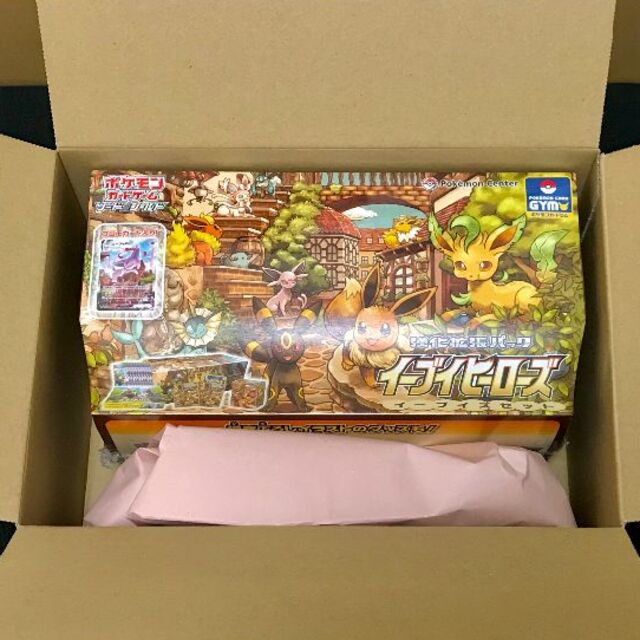 ポケモンカード イーブイヒーローズ イーブイズセット 新品未開封