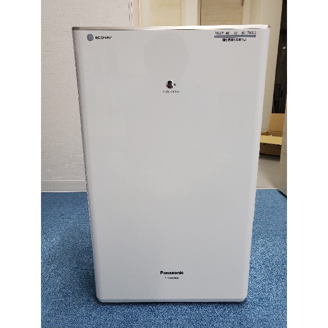 Panasonic パナソニック 衣類乾燥除湿器 F-YC120HMX 中古 【新作から