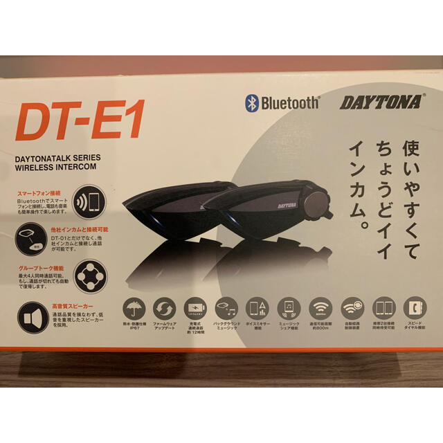 タクミ様専用デイトナ DT-E1 バイク用ワイヤレスインカム 2個セット  自動車/バイクのバイク(装備/装具)の商品写真