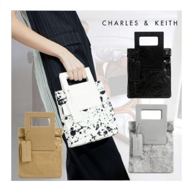 Charles and Keith(チャールズアンドキース)のCharles&Keith Crumpled-Effect Tote Bag レディースのバッグ(ショルダーバッグ)の商品写真