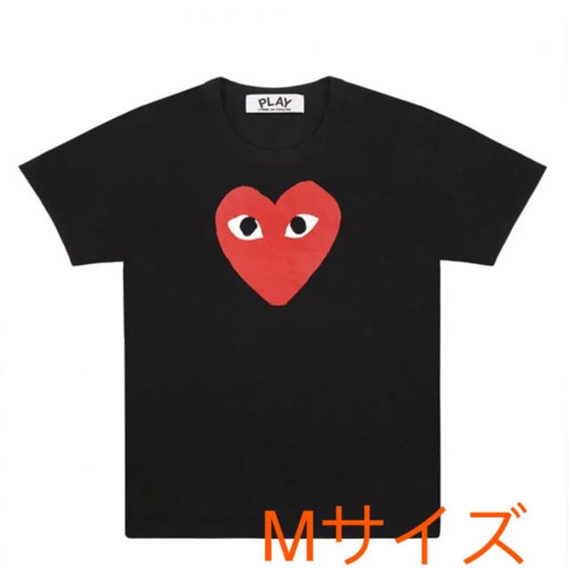 【即発】COMME des GARCONS レディース ハートプリント Tシャツ