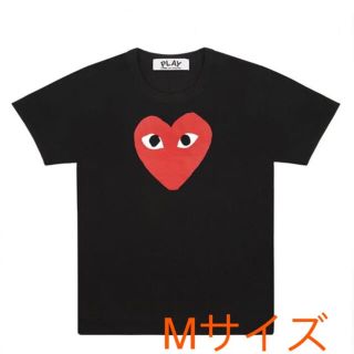 コムデギャルソン(COMME des GARCONS)の【即発】COMME des GARCONS レディース ハートプリント Tシャツ(Tシャツ(半袖/袖なし))