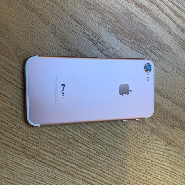 iPhone 7 rose Gold 32 GB SIMフリー ローズゴールド - スマートフォン本体