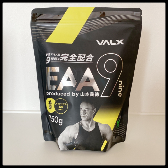 【新品未使用】山本義徳 EAA9 VALXバルクス 750g  パイナップル風味