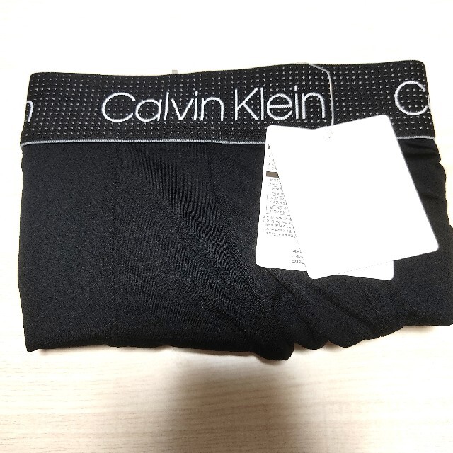 Calvin Klein(カルバンクライン)のCALVIN KLEIN ボクサーパンツ NB1565 L メンズのアンダーウェア(ボクサーパンツ)の商品写真