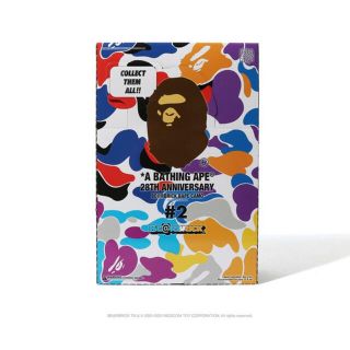 メディコムトイ(MEDICOM TOY)のA BATHING APE BE@RBRICK BAPE CAMO #2 24個(その他)