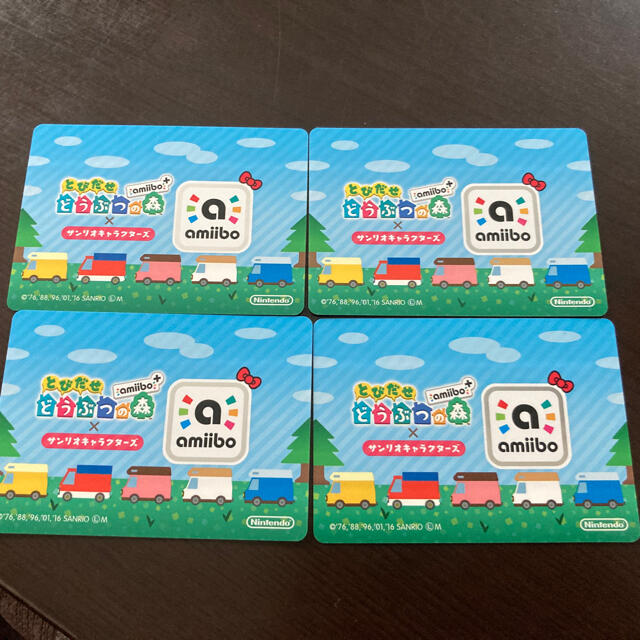 サンリオ(サンリオ)のどうぶつの森カード　サンリオコラボ エンタメ/ホビーのアニメグッズ(カード)の商品写真