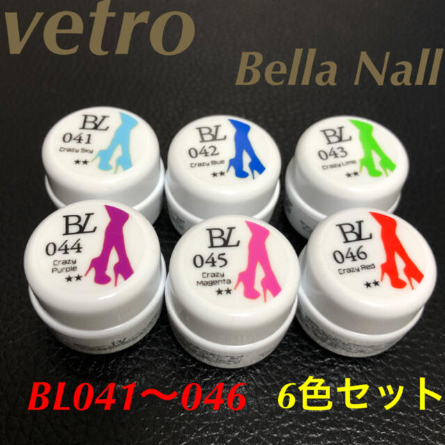 【新品】ベトロ Bella Nall クレイジーネオン  6色セット