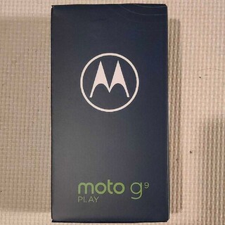 モトローラ(Motorola)の新品未開封スマホ moto g9 play サファイアブルー(スマートフォン本体)