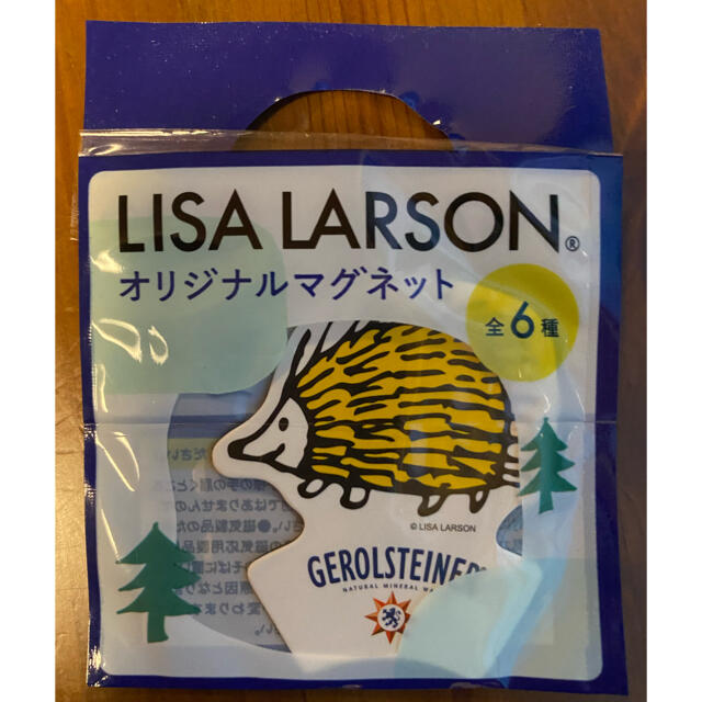 Lisa Larson(リサラーソン)のリサラーソン ゲロルシュタイナー オリジナルマグネット6種セット エンタメ/ホビーのフィギュア(その他)の商品写真