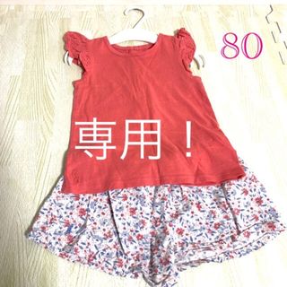 ラルフローレン(Ralph Lauren)のラルフローレン   女の子　トップス　パンツ　セット　80(シャツ/カットソー)