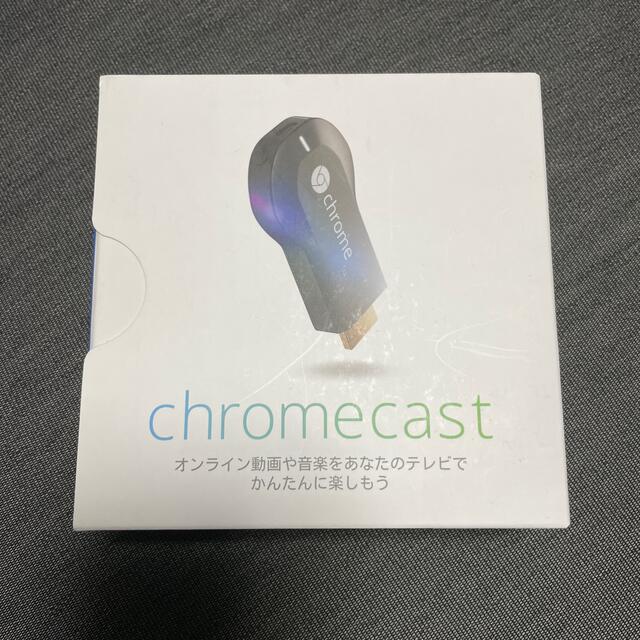 CHROME(クローム)のジャンク Chromecast 第一世代 スマホ/家電/カメラのテレビ/映像機器(映像用ケーブル)の商品写真