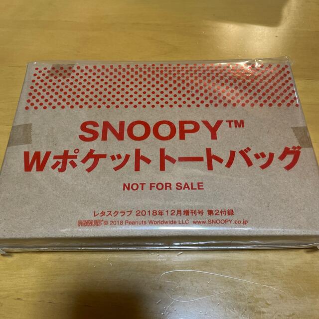 SNOOPY(スヌーピー)のSNOOPYトート レディースのバッグ(トートバッグ)の商品写真