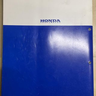 ホンダ - ホンダ スーパーカブ50・70・90 リトルカブ サービス