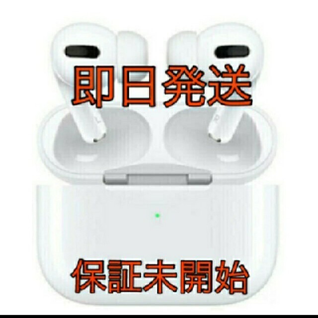 ヘッドフォン/イヤフォン⭐37台⭐Apple AirPods Pro MWP22J/A 純正品