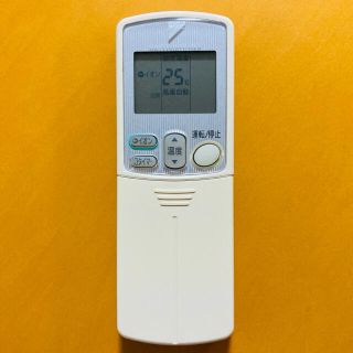 ダイキン(DAIKIN)のダイキンエアコンリモコン(その他)