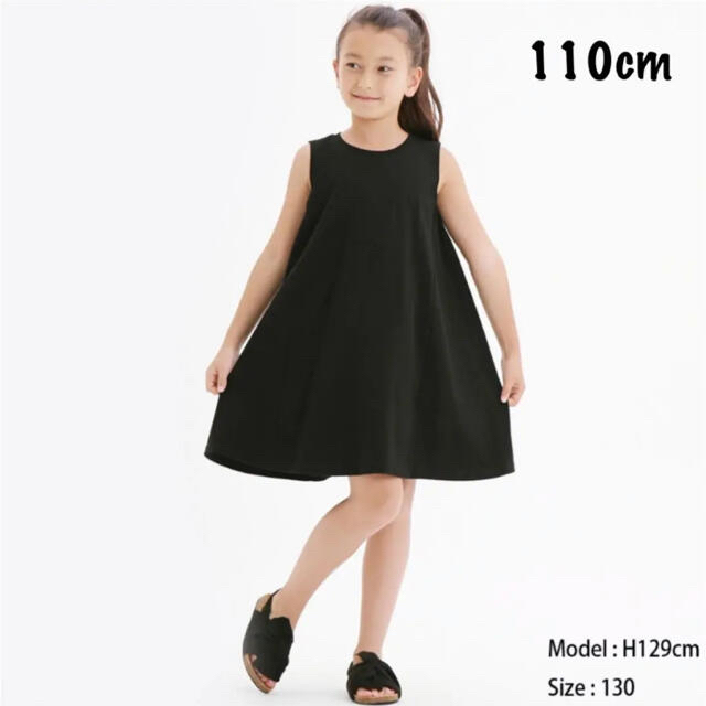 GU(ジーユー)のGU：ノースリーブ Aラインワンピース 110㎝ キッズ/ベビー/マタニティのキッズ服女の子用(90cm~)(ワンピース)の商品写真